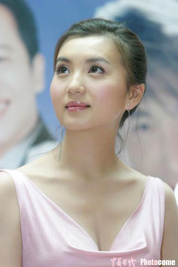 首页 论坛 时尚生活 > 难得一见的美女明星书写笔记    陈好   不想评
