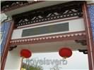 56316